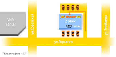 декларация тысячелетия оон цели устойчивого развития оон. Смотреть фото декларация тысячелетия оон цели устойчивого развития оон. Смотреть картинку декларация тысячелетия оон цели устойчивого развития оон. Картинка про декларация тысячелетия оон цели устойчивого развития оон. Фото декларация тысячелетия оон цели устойчивого развития оон