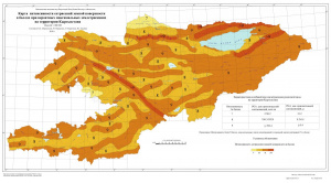 Карта интенсивности сотрясений земной поверхности в баллах при вероятных максимальных землетрясениях на территории Кыргызстана